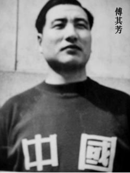 傅其芳