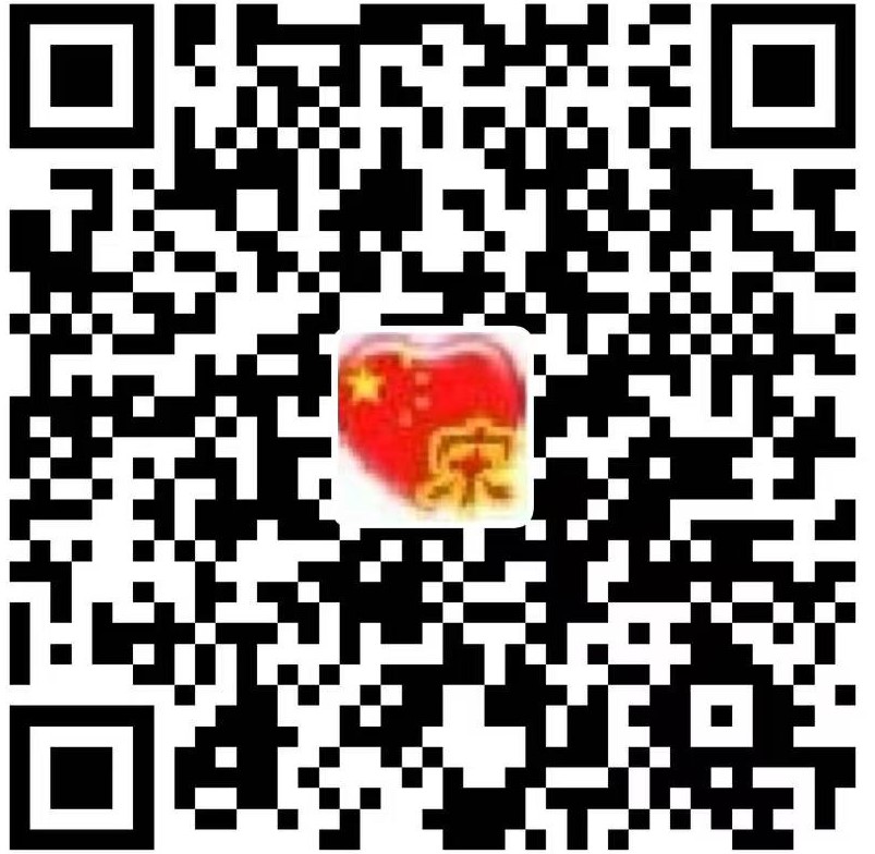 支付宝捐赠二维码