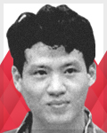 陈新华